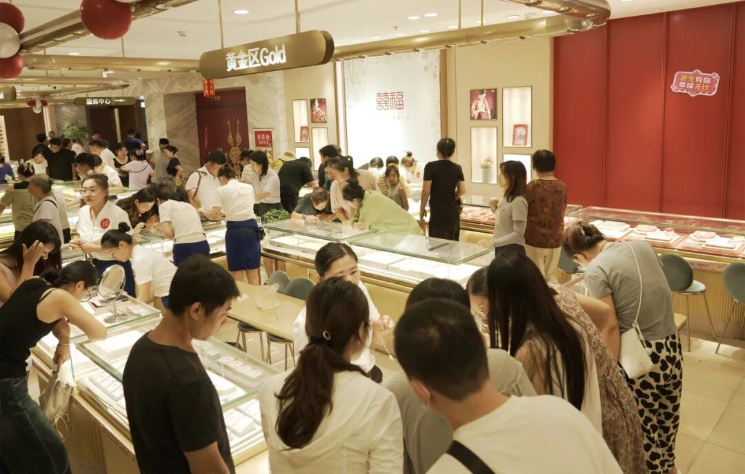 1756689051453020322.jpg 首饰城里面.jpg