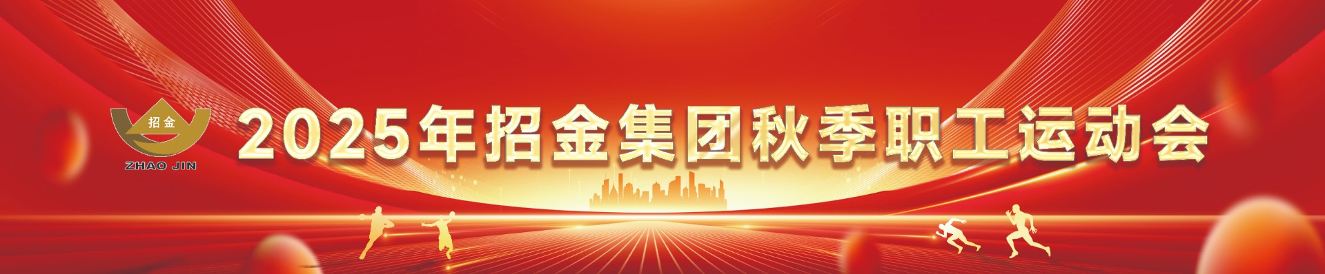 1759400615904097977.jpg 长图.jpg