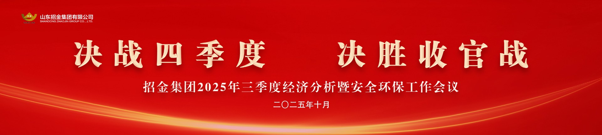 1760863577549097358.jpg 长图.jpg