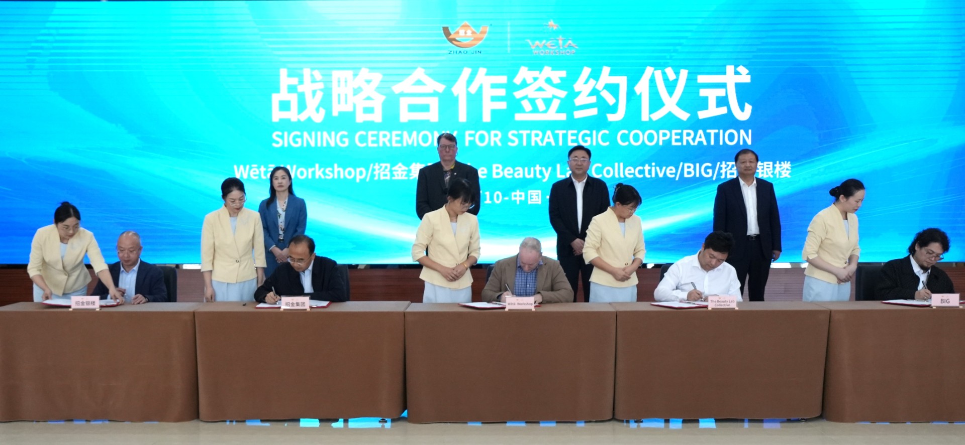 1760864429812086781.jpg 签约4.jpg